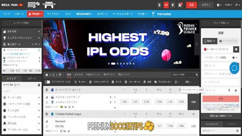 japan betting sites
